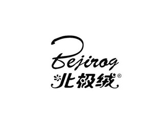 狗子28